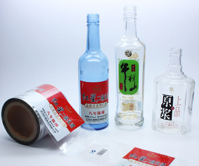 玻璃酒瓶类